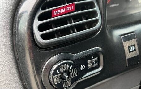 KIA Spectra II (LD), 2008 год, 430 000 рублей, 12 фотография