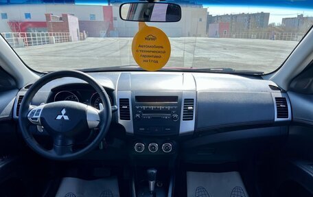 Mitsubishi Outlander III рестайлинг 3, 2009 год, 1 025 000 рублей, 11 фотография