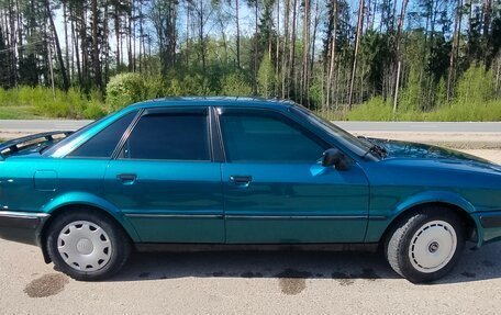 Audi 80, 1994 год, 260 000 рублей, 3 фотография