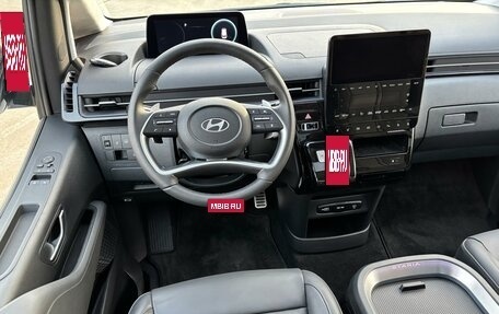 Hyundai Staria, 2024 год, 6 300 000 рублей, 10 фотография