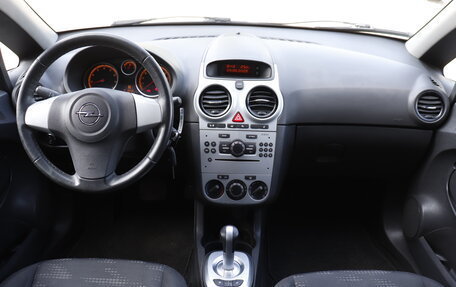 Opel Corsa D, 2011 год, 473 400 рублей, 9 фотография