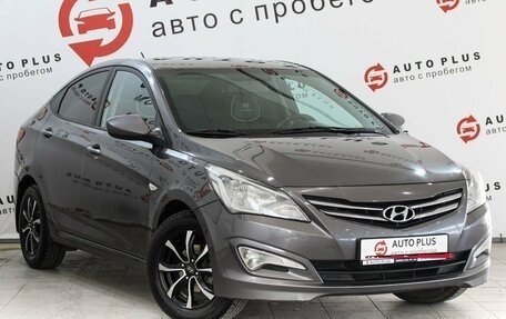 Hyundai Solaris II рестайлинг, 2014 год, 929 000 рублей, 1 фотография