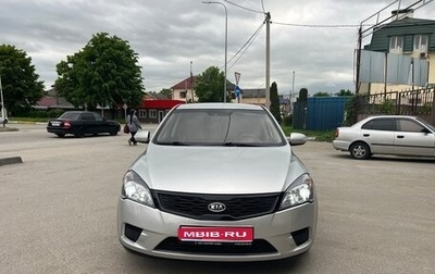 KIA cee'd I рестайлинг, 2010 год, 720 000 рублей, 1 фотография