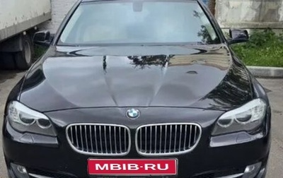 BMW 5 серия, 2013 год, 1 500 000 рублей, 1 фотография