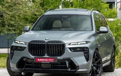 BMW X7, 2024 год, 12 512 659 рублей, 1 фотография