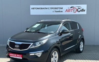 KIA Sportage III, 2013 год, 1 430 000 рублей, 1 фотография
