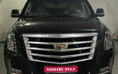 Cadillac Escalade IV, 2018 год, 5 400 000 рублей, 1 фотография
