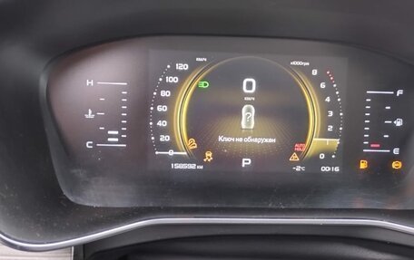Geely Atlas, 2022 год, 959 228 рублей, 11 фотография