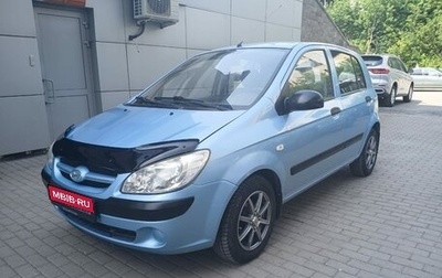 Hyundai Getz I рестайлинг, 2007 год, 450 000 рублей, 1 фотография