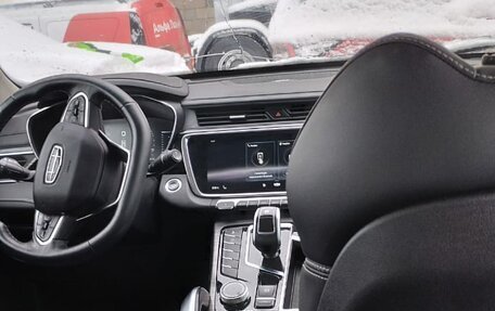 Geely Atlas, 2022 год, 959 228 рублей, 14 фотография
