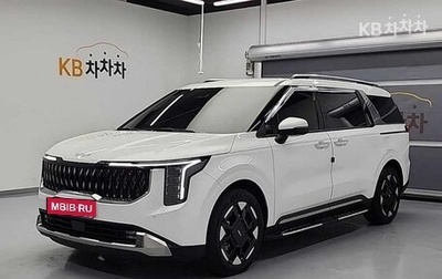 KIA Carnival, 2025 год, 3 270 027 рублей, 1 фотография