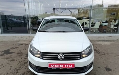 Volkswagen Polo VI (EU Market), 2020 год, 953 000 рублей, 1 фотография