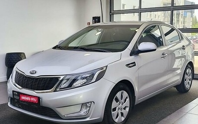 KIA Rio III рестайлинг, 2013 год, 850 000 рублей, 1 фотография