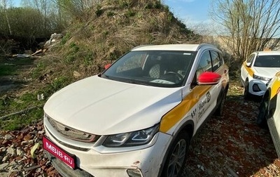 Geely Coolray I, 2023 год, 1 390 000 рублей, 1 фотография