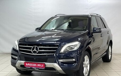Mercedes-Benz M-Класс, 2014 год, 2 499 000 рублей, 1 фотография