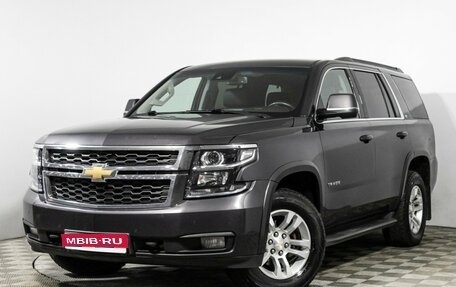 Chevrolet Tahoe IV, 2016 год, 3 099 700 рублей, 1 фотография