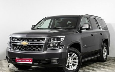 Chevrolet Tahoe IV, 2016 год, 3 099 700 рублей, 1 фотография