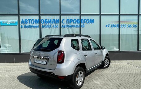 Renault Duster I рестайлинг, 2016 год, 1 345 000 рублей, 5 фотография
