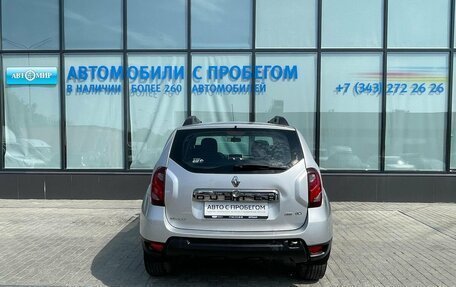 Renault Duster I рестайлинг, 2016 год, 1 345 000 рублей, 4 фотография