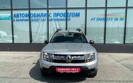 Renault Duster I рестайлинг, 2016 год, 1 345 000 рублей, 8 фотография