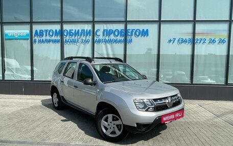 Renault Duster I рестайлинг, 2016 год, 1 345 000 рублей, 7 фотография
