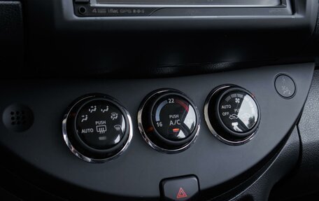 Nissan Note II рестайлинг, 2012 год, 1 019 000 рублей, 15 фотография