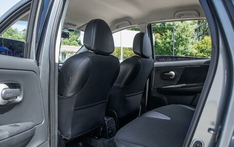 Nissan Note II рестайлинг, 2012 год, 1 019 000 рублей, 11 фотография