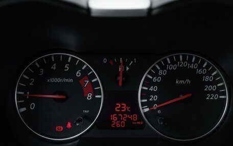Nissan Note II рестайлинг, 2012 год, 1 019 000 рублей, 18 фотография