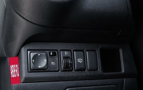 Nissan Note II рестайлинг, 2012 год, 1 019 000 рублей, 19 фотография