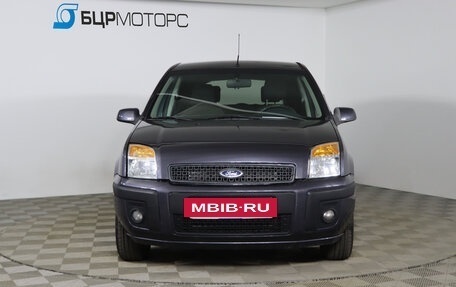 Ford Fusion I, 2006 год, 429 990 рублей, 2 фотография