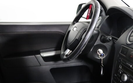 Ford Fusion I, 2006 год, 429 990 рублей, 12 фотография