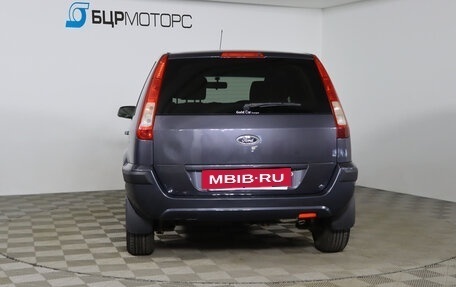 Ford Fusion I, 2006 год, 429 990 рублей, 6 фотография