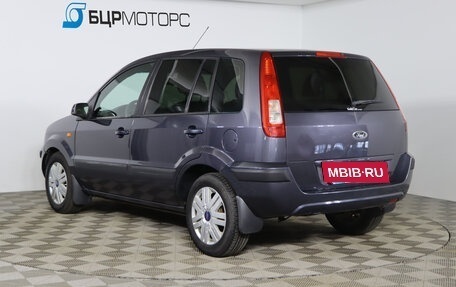 Ford Fusion I, 2006 год, 429 990 рублей, 7 фотография