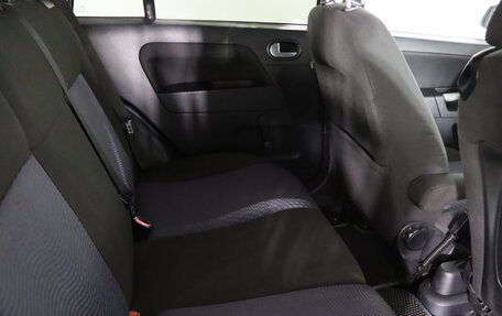 Ford Fusion I, 2006 год, 429 990 рублей, 20 фотография