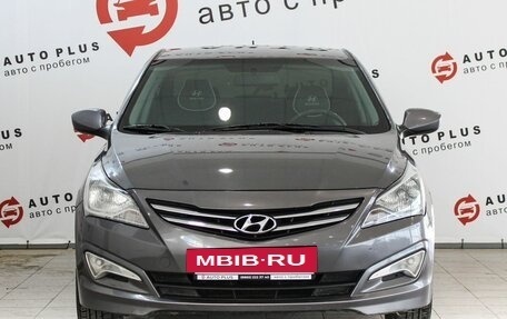 Hyundai Solaris II рестайлинг, 2014 год, 929 000 рублей, 4 фотография