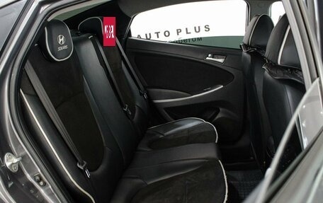 Hyundai Solaris II рестайлинг, 2014 год, 929 000 рублей, 12 фотография