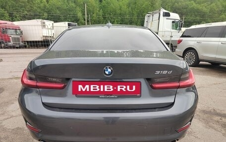 BMW 3 серия, 2019 год, 2 399 000 рублей, 9 фотография