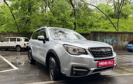 Subaru Forester, 2016 год, 2 410 000 рублей, 5 фотография