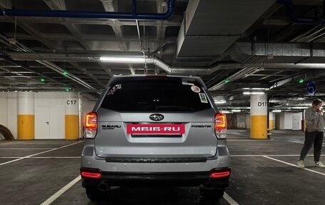 Subaru Forester, 2016 год, 2 410 000 рублей, 9 фотография