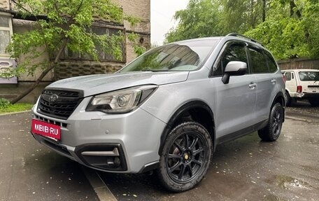 Subaru Forester, 2016 год, 2 410 000 рублей, 4 фотография
