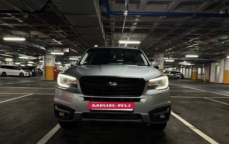 Subaru Forester, 2016 год, 2 410 000 рублей, 13 фотография