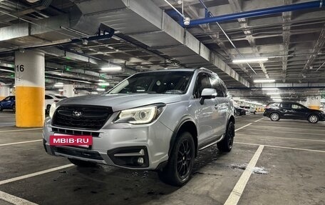 Subaru Forester, 2016 год, 2 410 000 рублей, 14 фотография