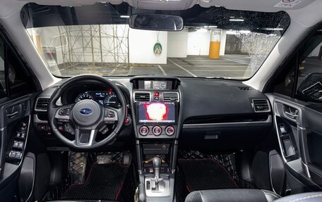 Subaru Forester, 2016 год, 2 410 000 рублей, 22 фотография