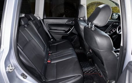 Subaru Forester, 2016 год, 2 410 000 рублей, 26 фотография