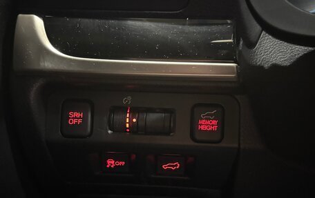 Subaru Forester, 2016 год, 2 410 000 рублей, 33 фотография