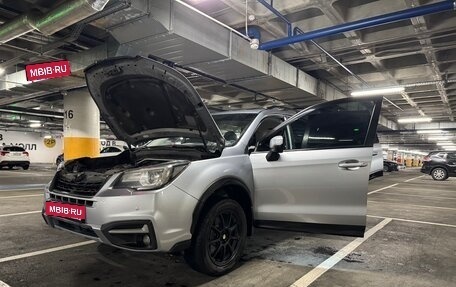 Subaru Forester, 2016 год, 2 410 000 рублей, 19 фотография