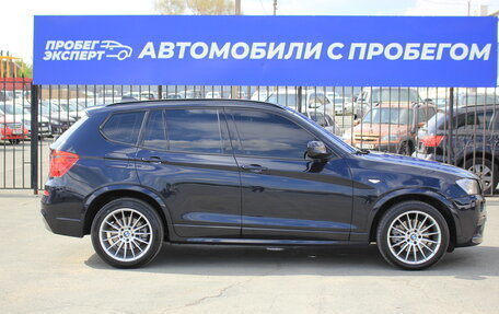 BMW X3, 2012 год, 1 870 000 рублей, 4 фотография