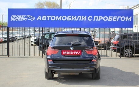 BMW X3, 2012 год, 1 870 000 рублей, 3 фотография