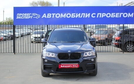 BMW X3, 2012 год, 1 870 000 рублей, 2 фотография