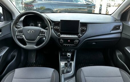 Hyundai Solaris II рестайлинг, 2021 год, 1 850 000 рублей, 9 фотография